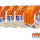 MASKING TAPE AUTOMOTRIZ 2" TUK MOD. T12351