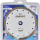 DISCO DE DIAMANTE TURBO 7" MOD. X861